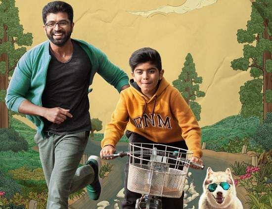Arnav Vijay's Oh My Dog to premiere on April 21 