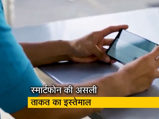 Cell Guru: स्मार्टफोन बन रहा लोगों के लिए वरदान, उरी में डॉक्टर मरीजों की फोन से बचा रहे हैं जान
