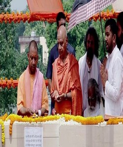 UP CM Yogi Adityanath lays foundation stone for 2nd stage of Ram temple construction
