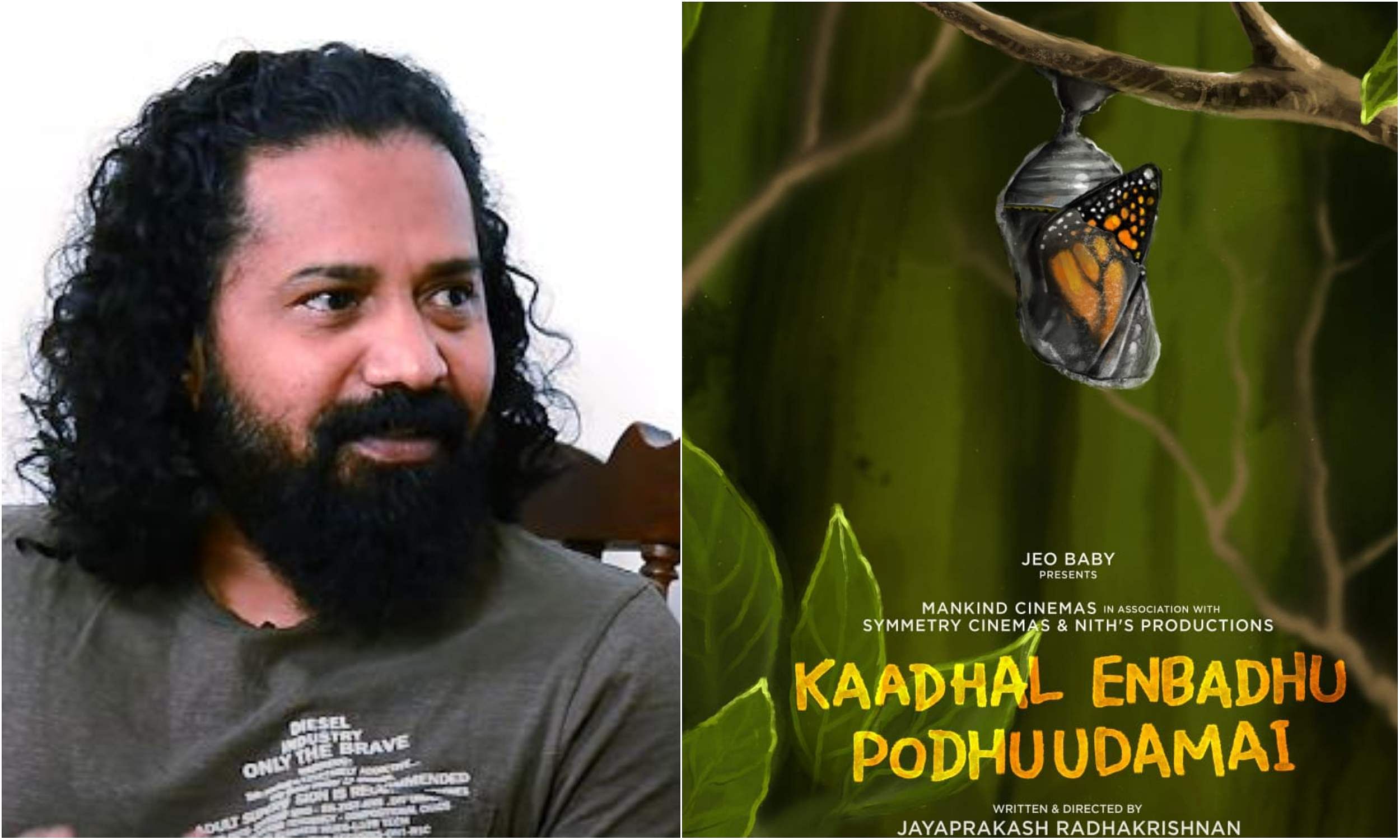 Jayaprakash Radhakrishnan's next titled Kadhal Enbadhu Podhuudamai