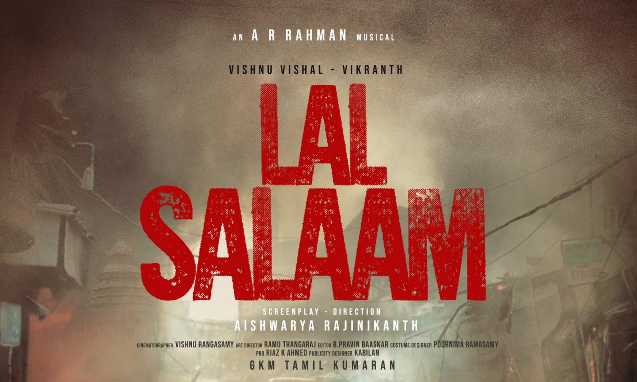 Aishwarya's next titled Lal Salaam; Rajinikanth to play cameo role 