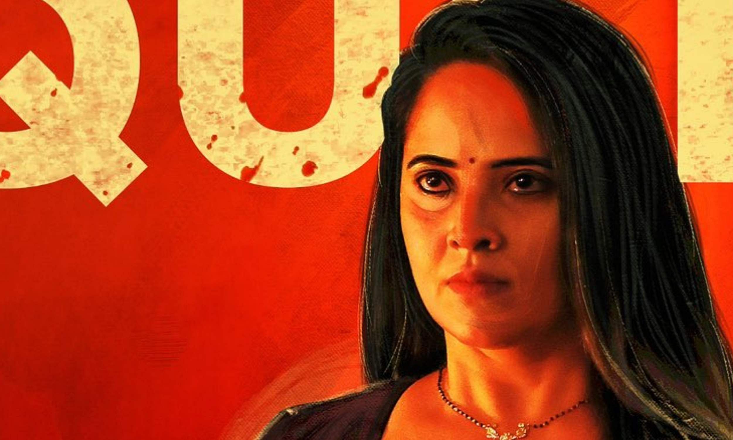 Anasuya’s character poster from Michael out