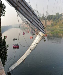 Gujarat: Charge-sheet filed in Morbi bridge collapse case