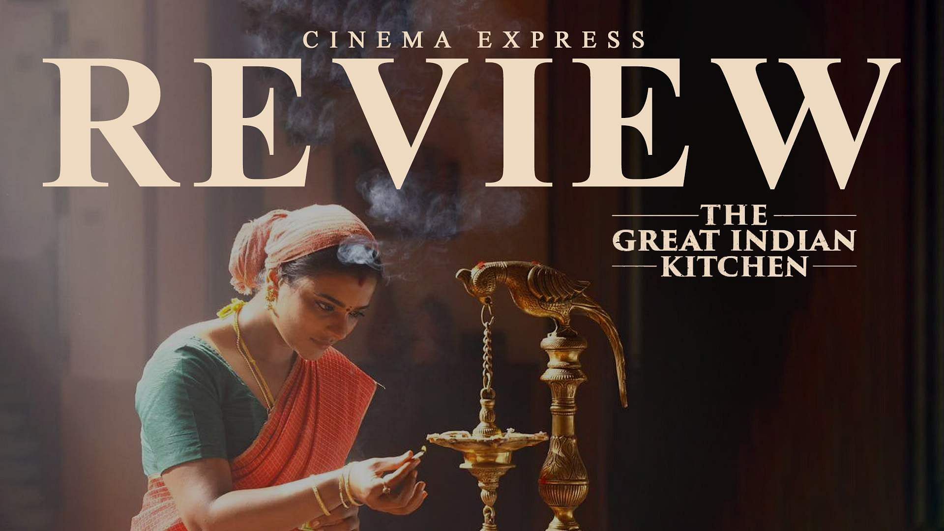 The Great Indian Kitchen Movie Review: A well-intended, yet functional remake
