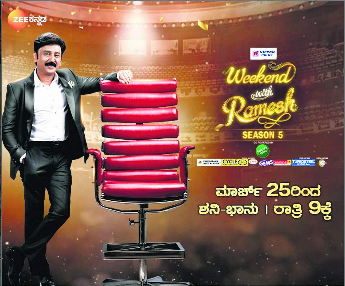 Ramesh Aravind all set to host Weekend with Ramesh Season 5