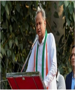 PM Modi praises Rajasthan CM Ashok Gehlot for attending Vande Bharat launch