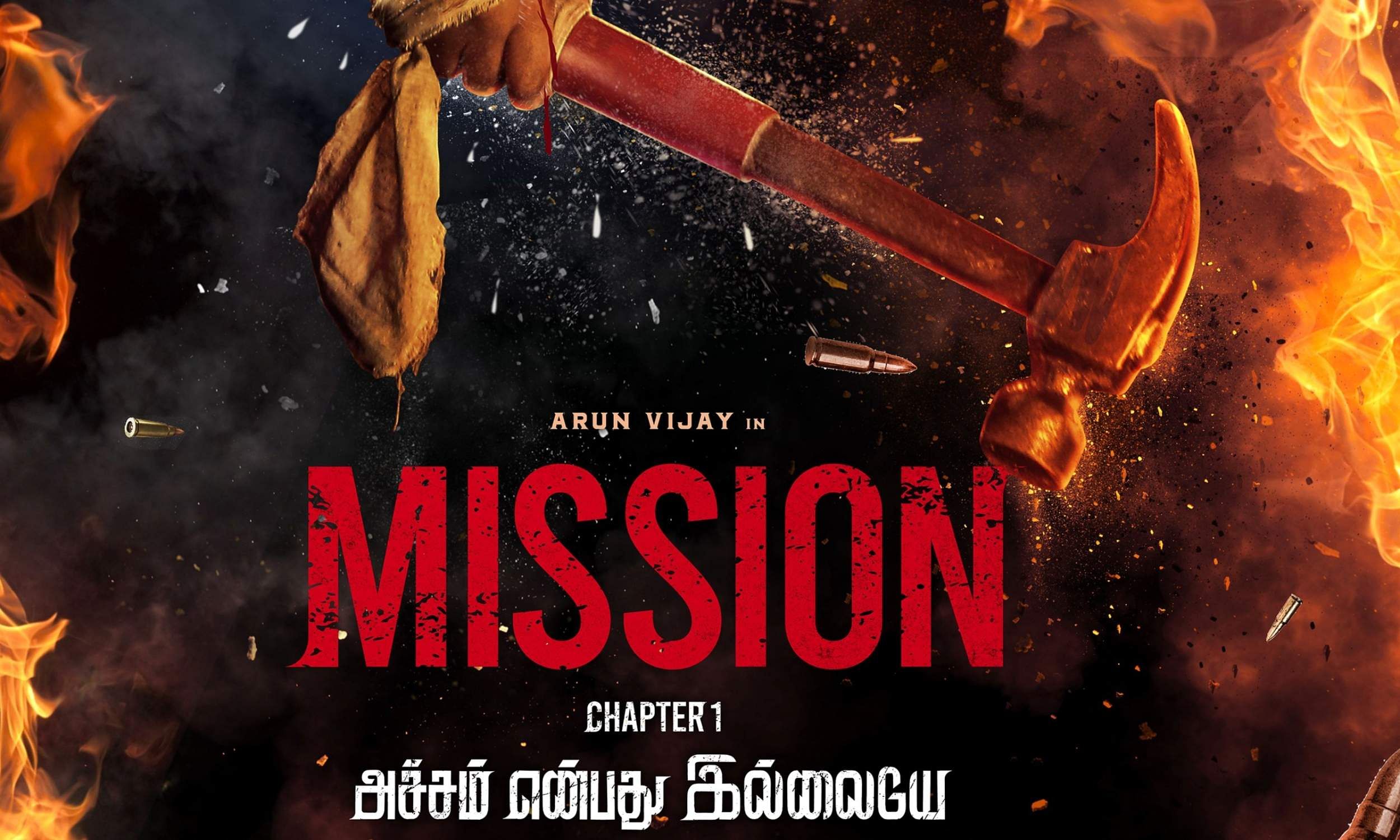 Trailer of Arun Vijay's Mission to release soon 