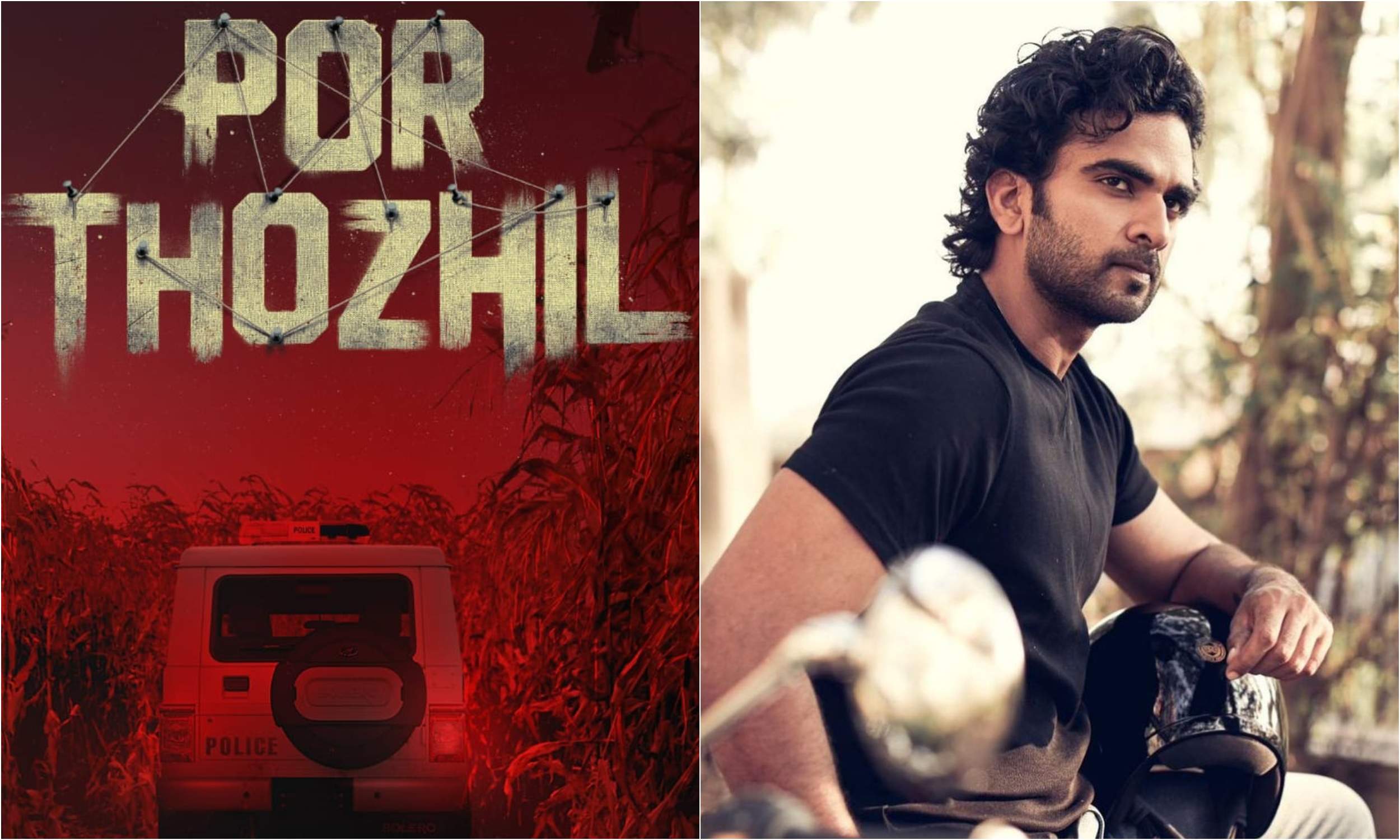 Ashok Selvan's Por Thozhil first look to be out on this date