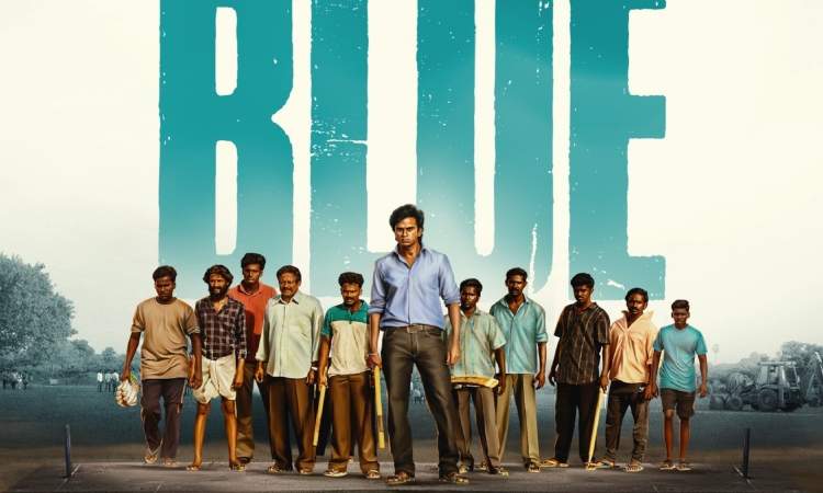 First look of Ashok Selvan and Shanthnu Bhagyaraj's Blue Star out 