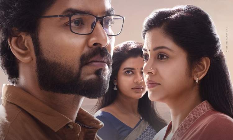 Trailer of Theera Kaadhal to be out tomorrow 