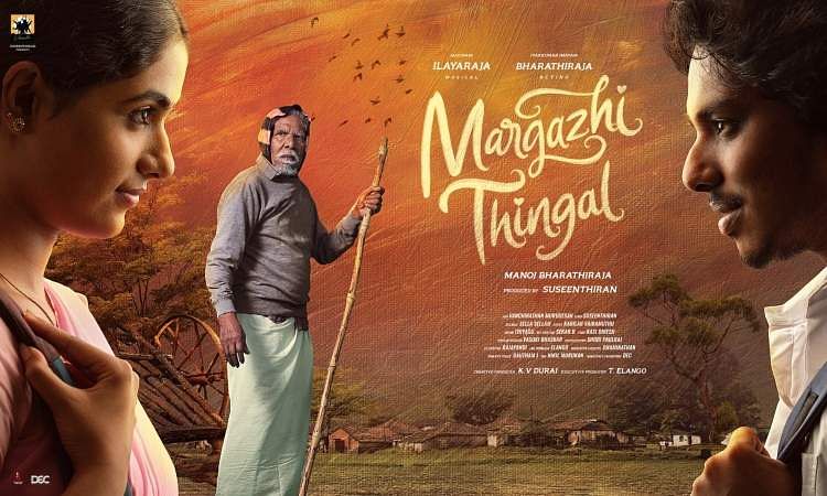 Second look of Margazhi Thingal out