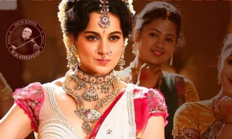 Aattanaayahi from Chandramukhi 2 is out 