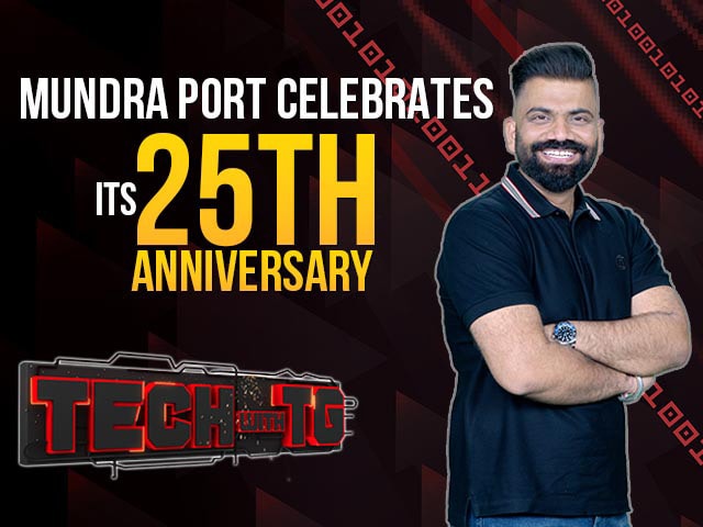Tech With TG: Mundra Port Celebrates its 25th Anniversary – All You Need to Know
