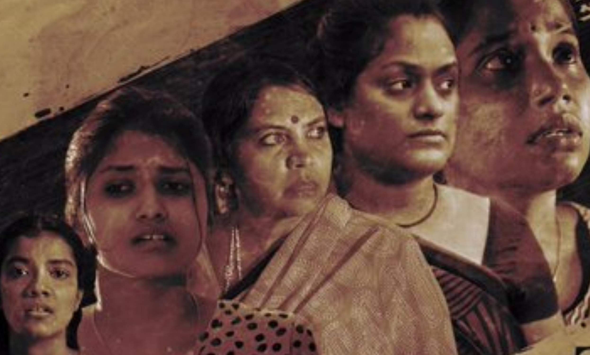 Trailer of Neelam Social's Kalli Paal La Oru Tea out 