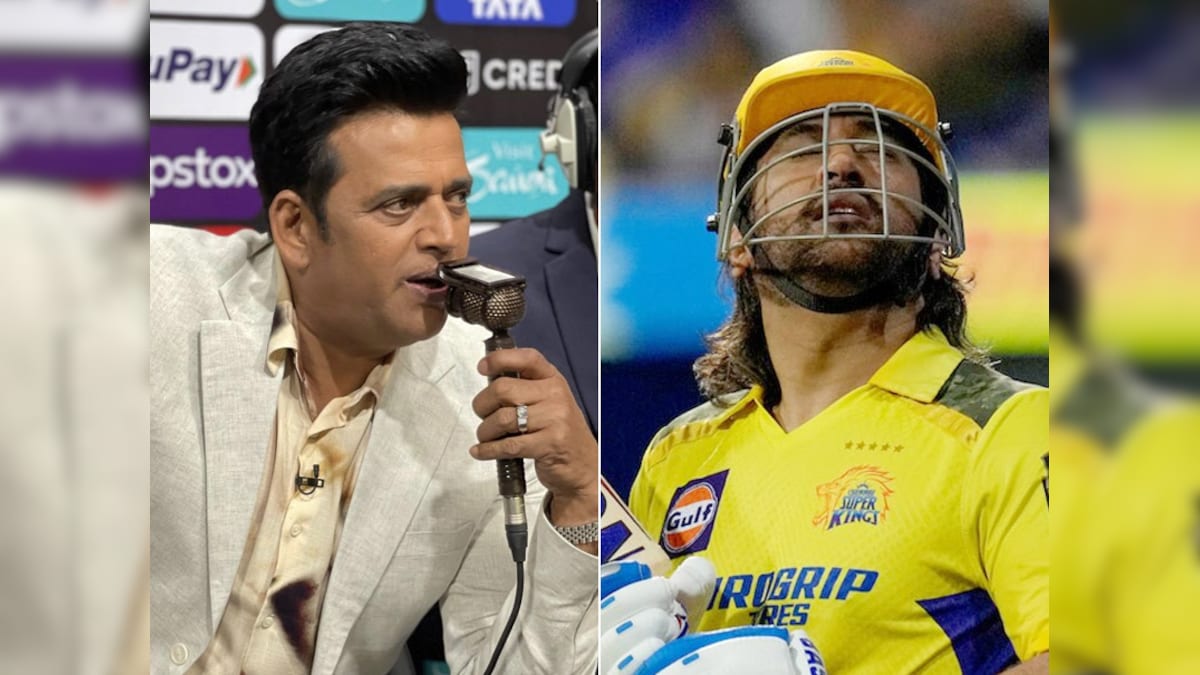 “Bahut Hi…”: MS Dhoni’s Reaction Upon Hearing IPL 2024 Bhojpuri Commentary Is Intriguing