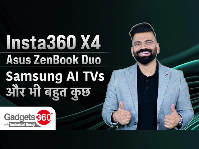 Gadgets 360 With Technical Guruji: Asus Zenbook Duo, Nothing Earbuds और अधिक तकनीकी समाचार